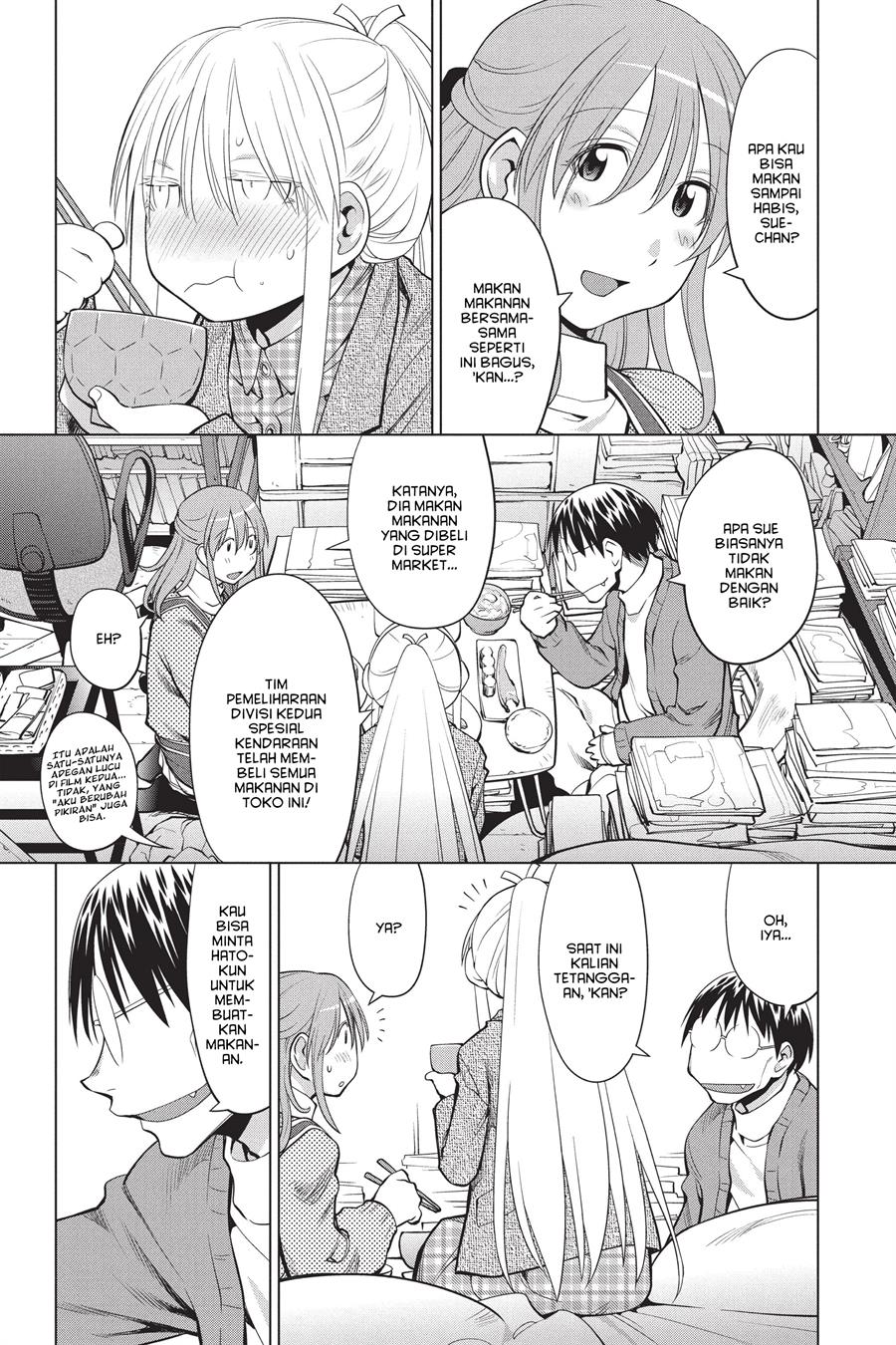 Genshiken – The Society for the Study of Modern Visual Culture Chapter 98 - halaman 19