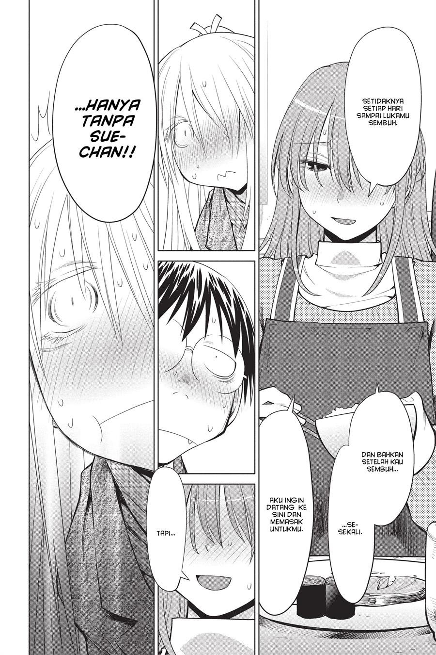 Genshiken – The Society for the Study of Modern Visual Culture Chapter 98 - halaman 22