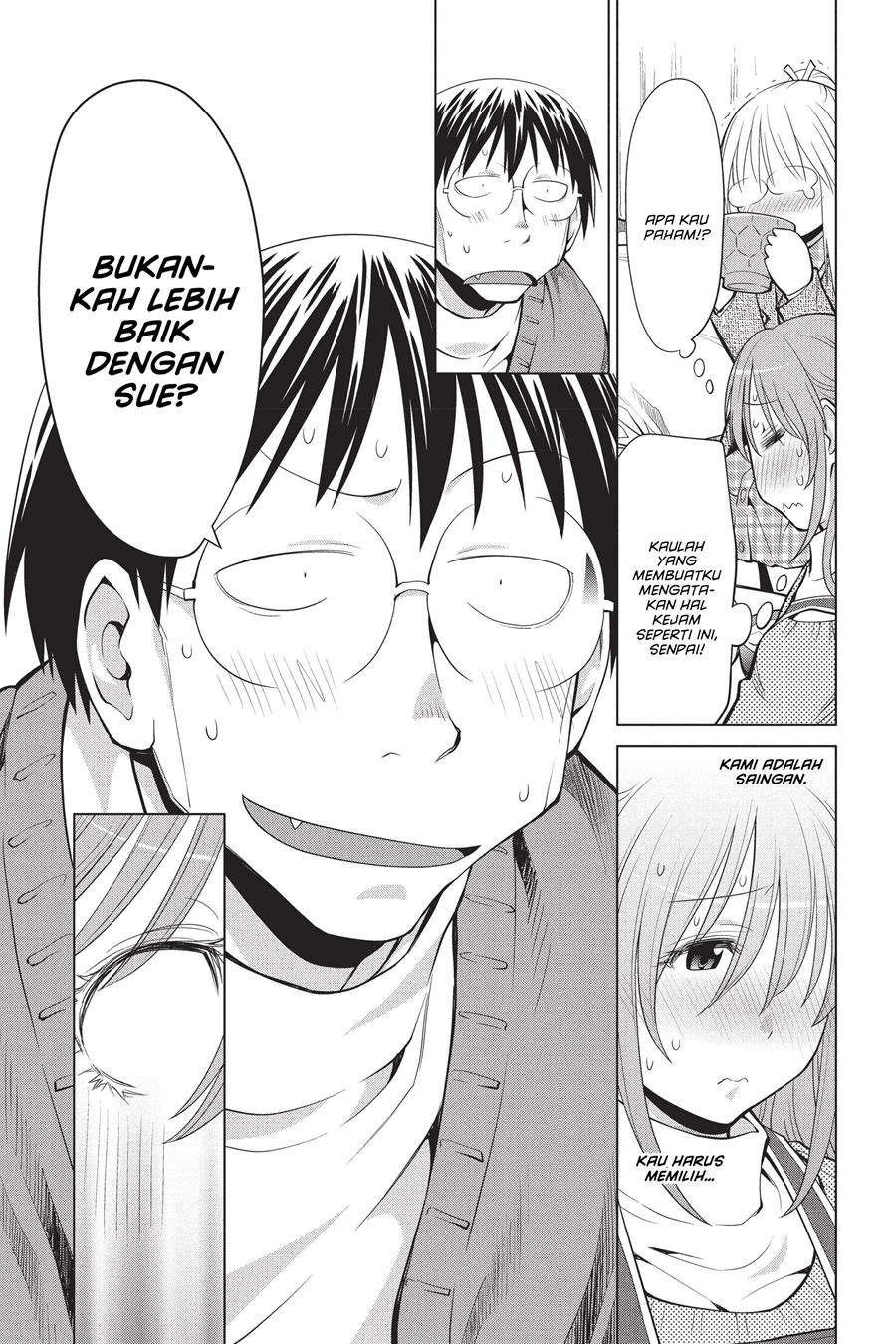 Genshiken – The Society for the Study of Modern Visual Culture Chapter 98 - halaman 23
