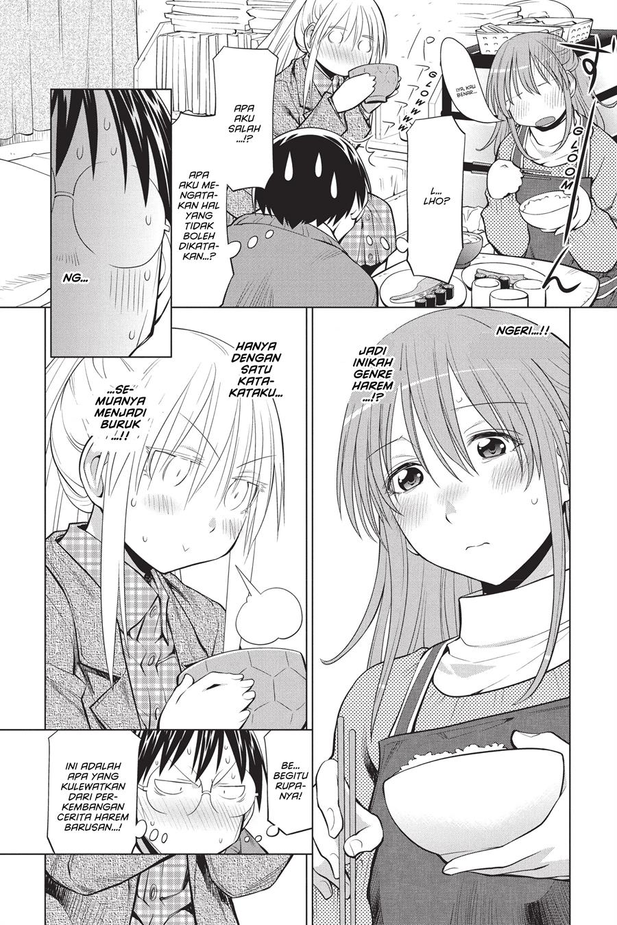 Genshiken – The Society for the Study of Modern Visual Culture Chapter 98 - halaman 24