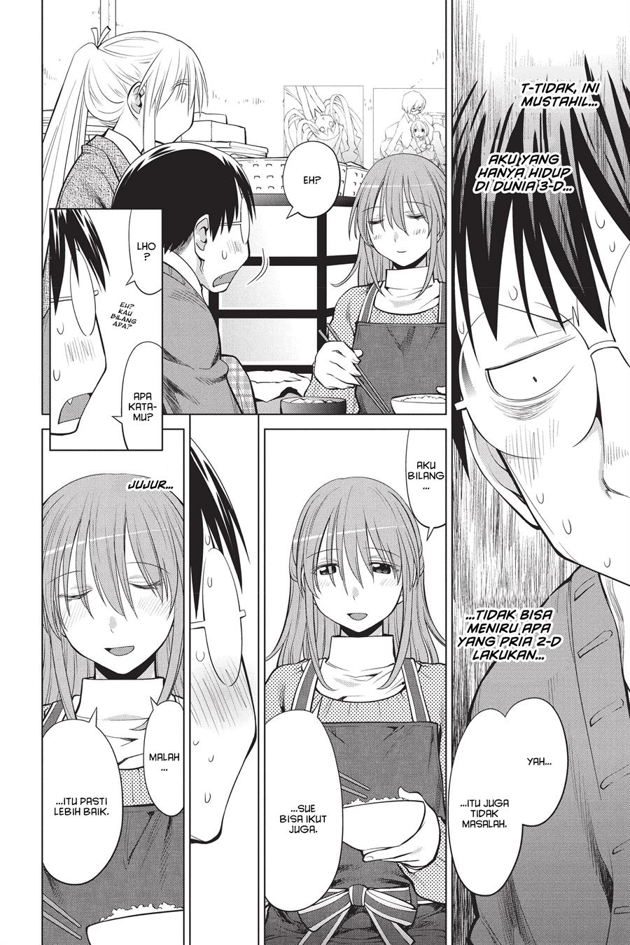 Genshiken – The Society for the Study of Modern Visual Culture Chapter 98 - halaman 26