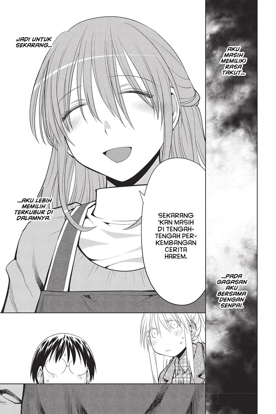 Genshiken – The Society for the Study of Modern Visual Culture Chapter 98 - halaman 27