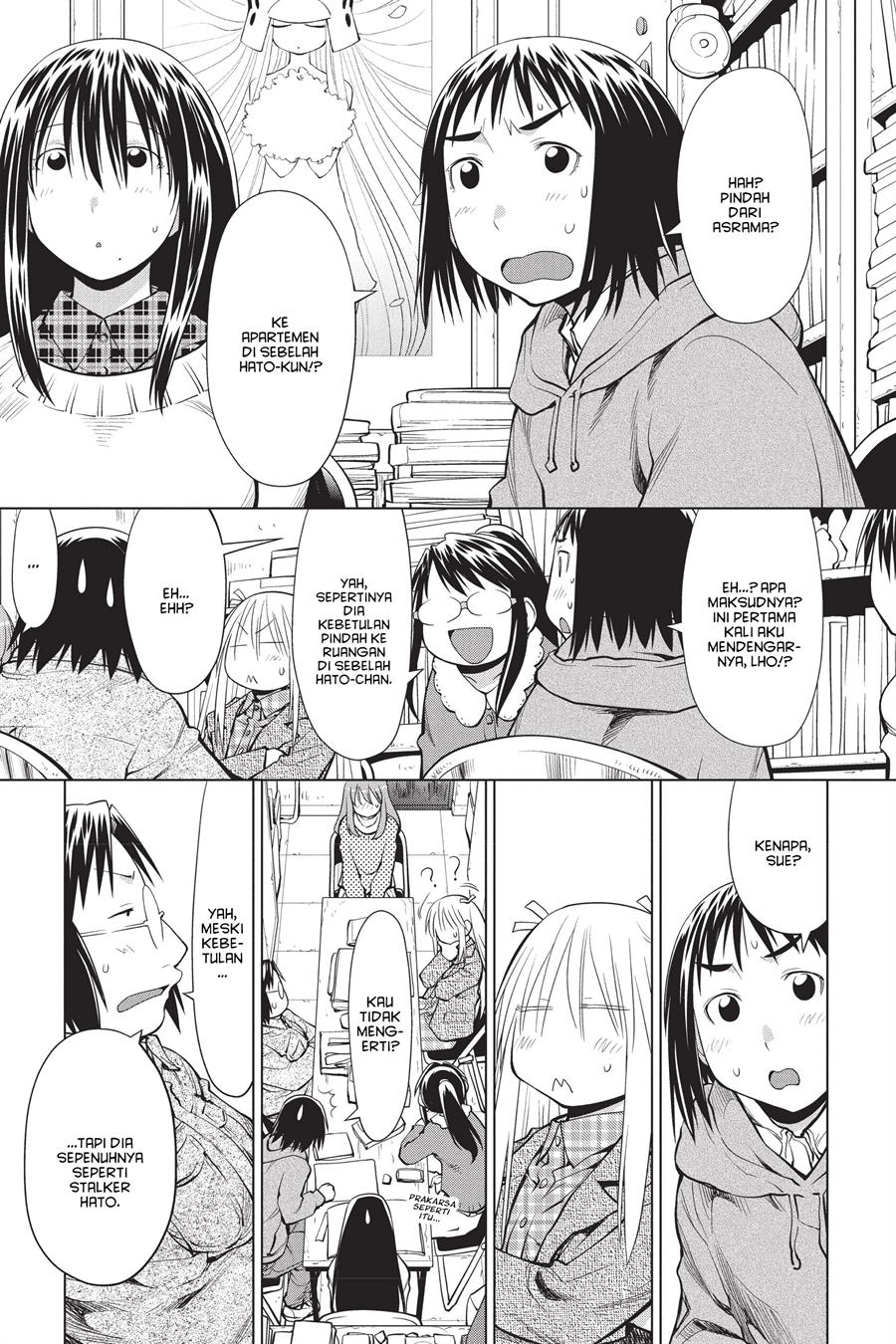 Genshiken – The Society for the Study of Modern Visual Culture Chapter 98 - halaman 5