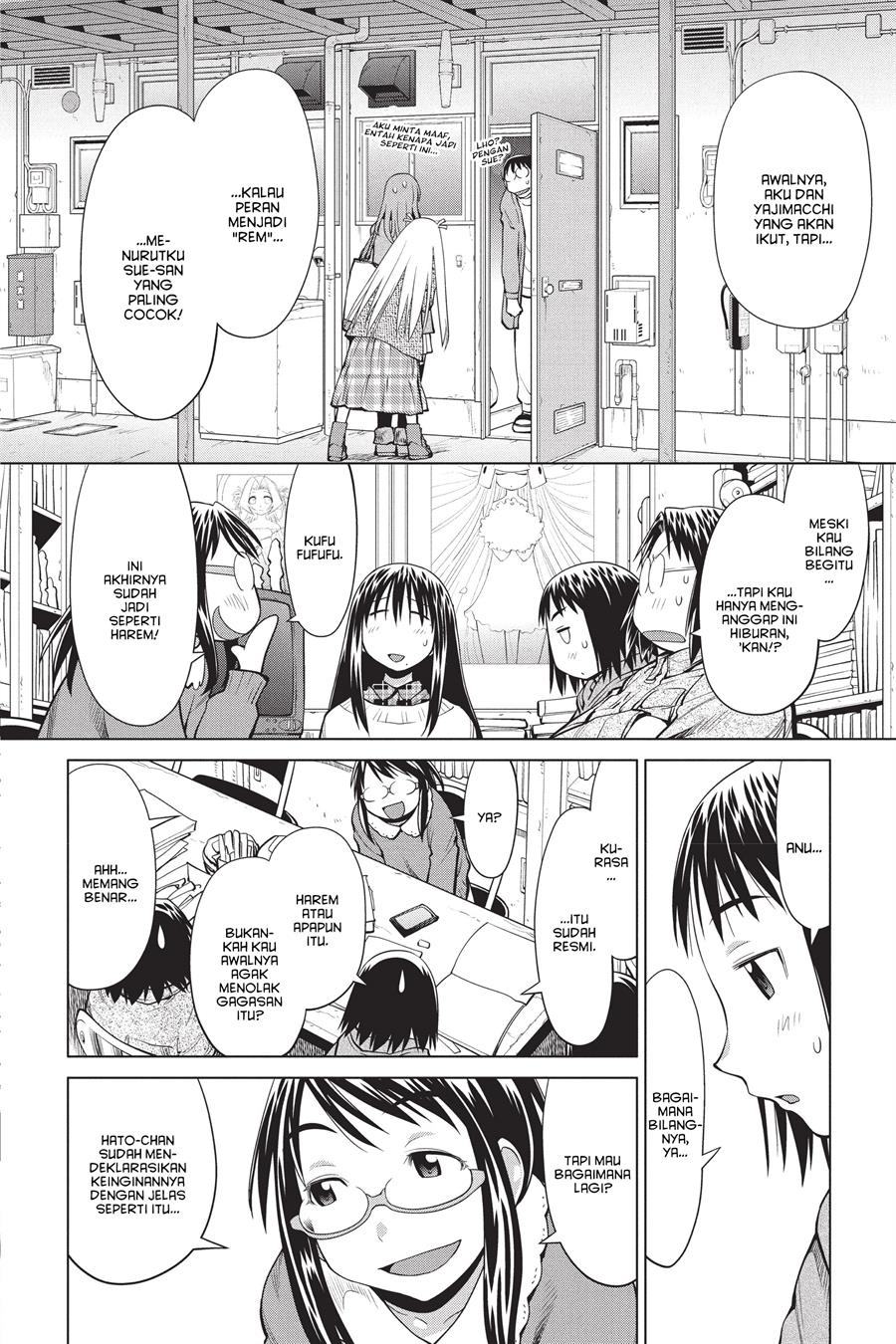 Genshiken – The Society for the Study of Modern Visual Culture Chapter 98 - halaman 8