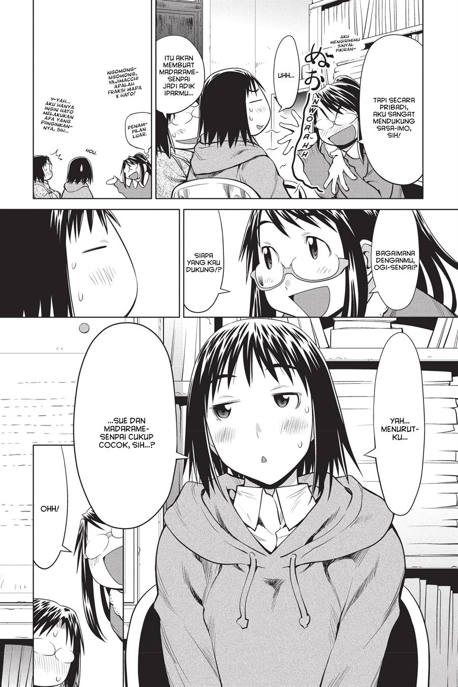 Genshiken – The Society for the Study of Modern Visual Culture Chapter 98 - halaman 9