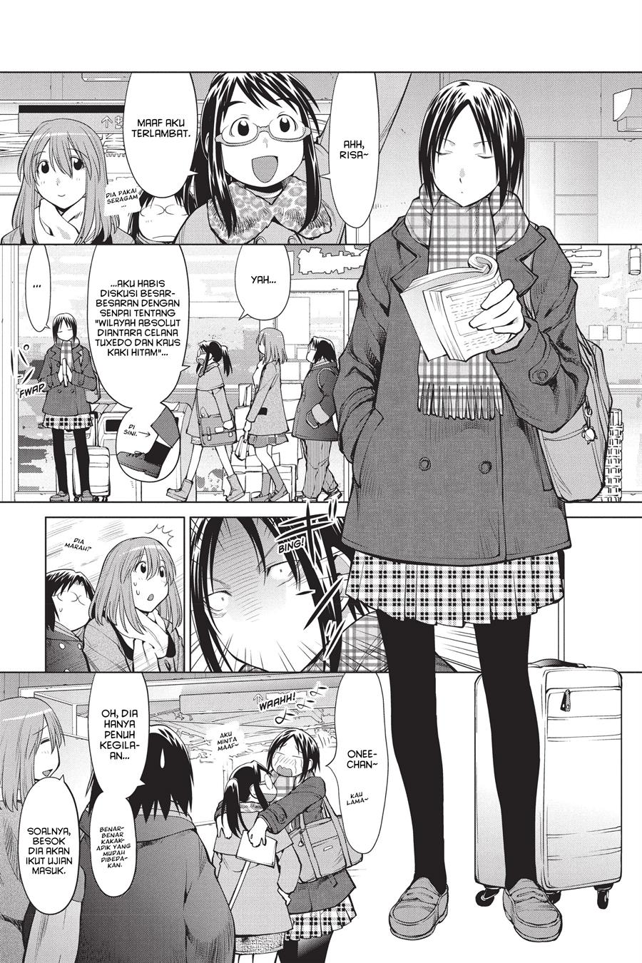 Genshiken – The Society for the Study of Modern Visual Culture Chapter 99 - halaman 1