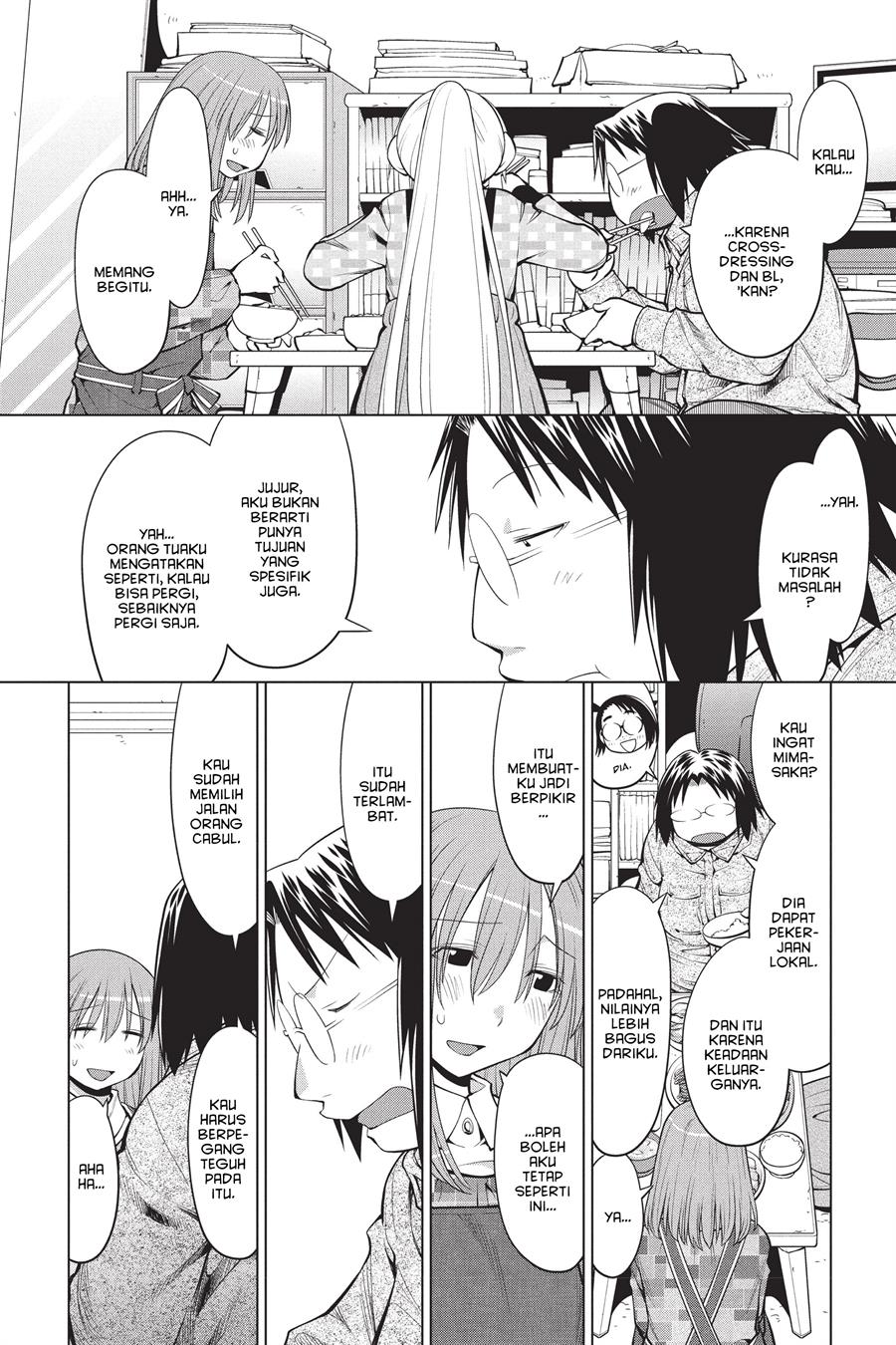 Genshiken – The Society for the Study of Modern Visual Culture Chapter 99 - halaman 12