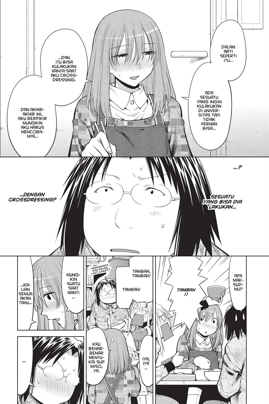 Genshiken – The Society for the Study of Modern Visual Culture Chapter 99 - halaman 13