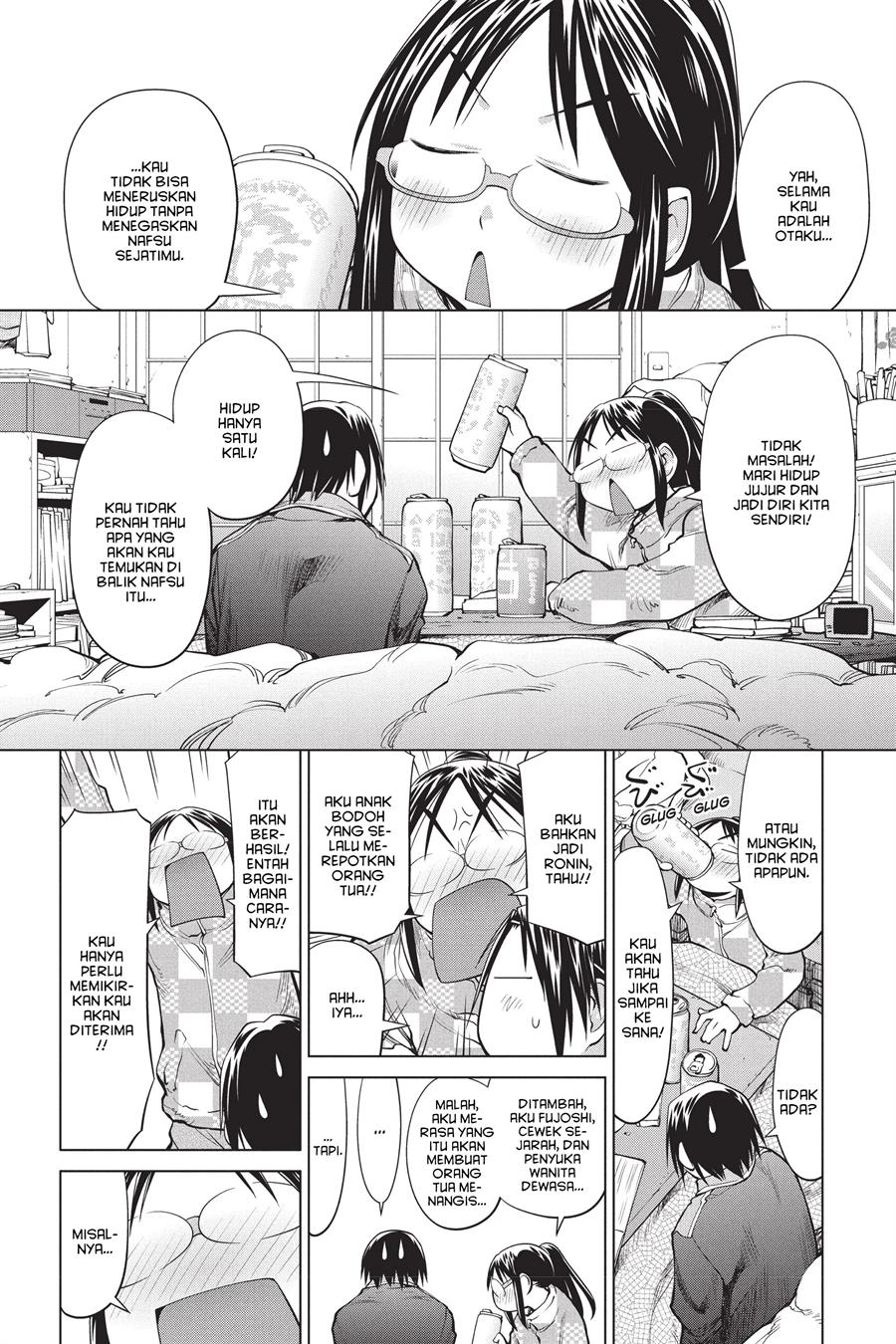 Genshiken – The Society for the Study of Modern Visual Culture Chapter 99 - halaman 14