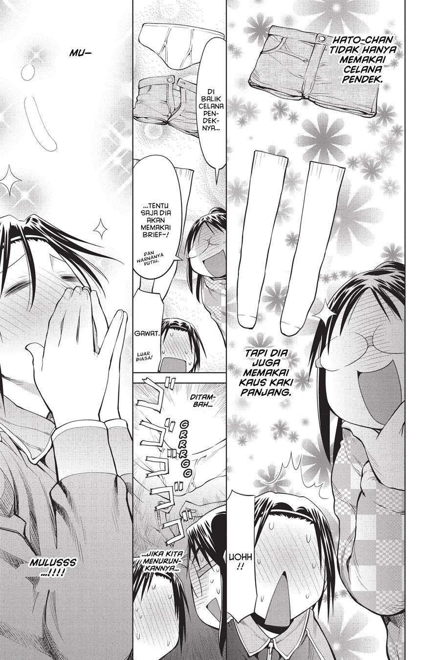 Genshiken – The Society for the Study of Modern Visual Culture Chapter 99 - halaman 15