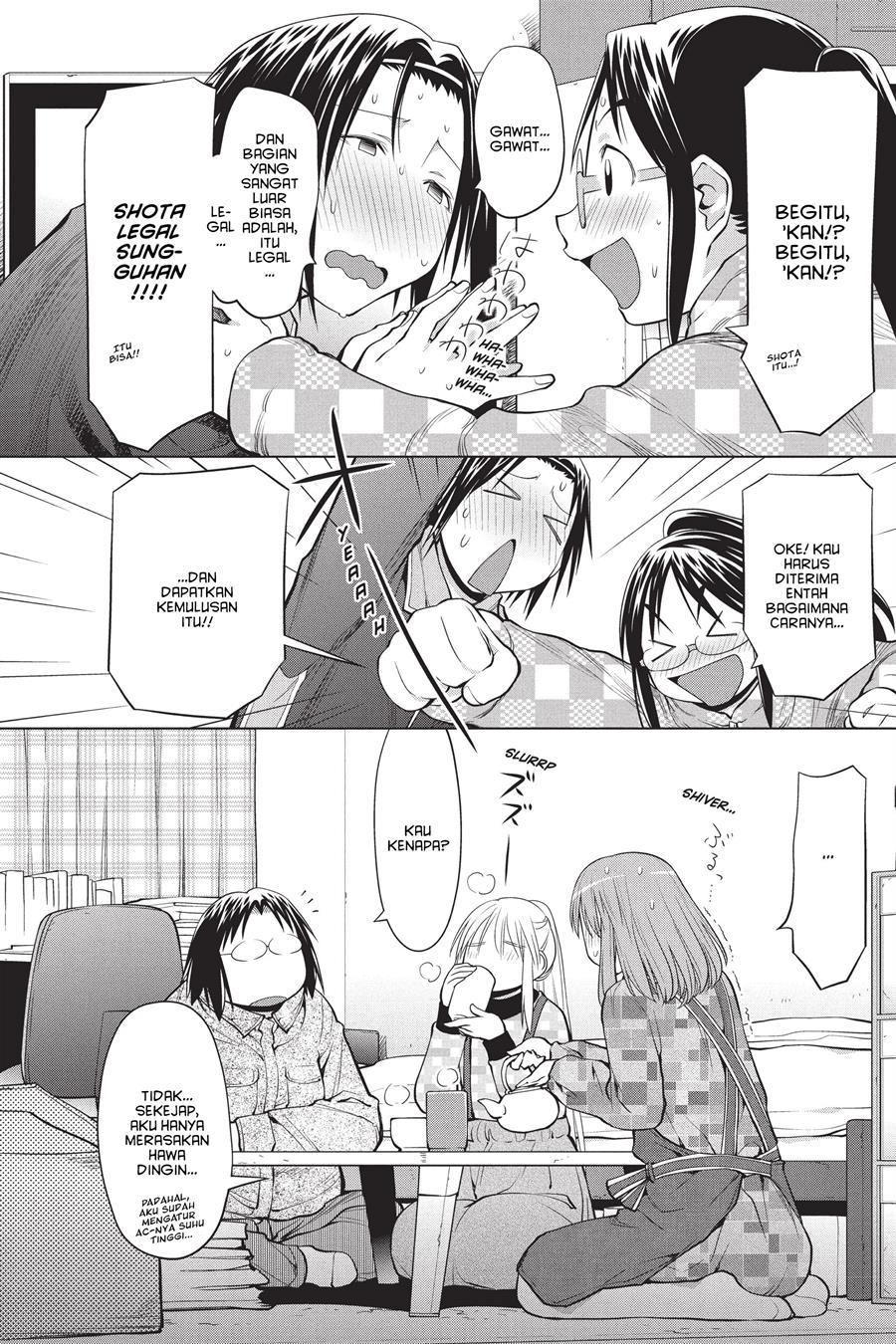 Genshiken – The Society for the Study of Modern Visual Culture Chapter 99 - halaman 16