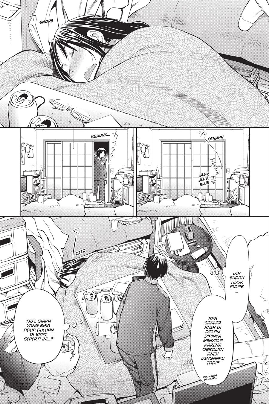 Genshiken – The Society for the Study of Modern Visual Culture Chapter 99 - halaman 17