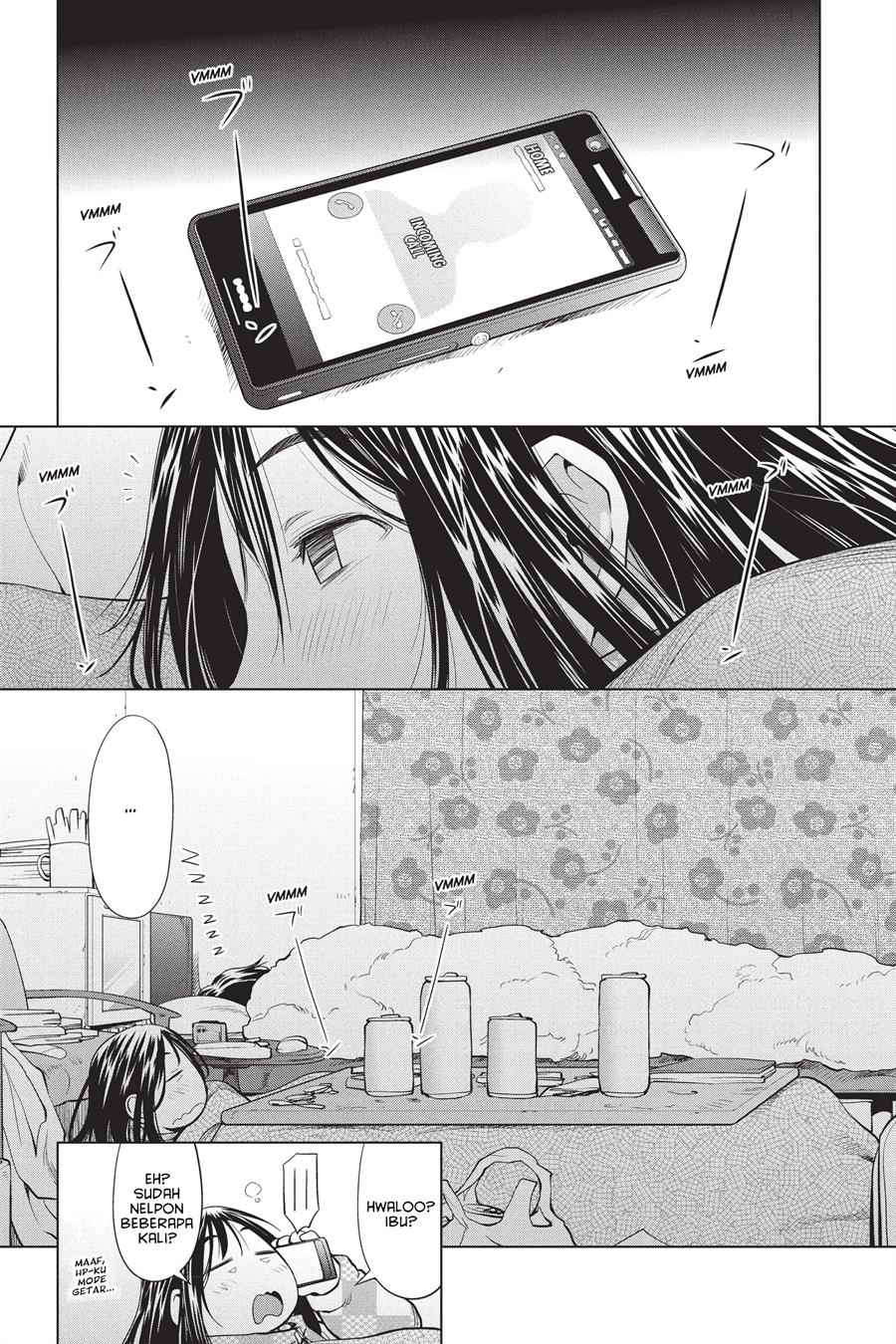 Genshiken – The Society for the Study of Modern Visual Culture Chapter 99 - halaman 19