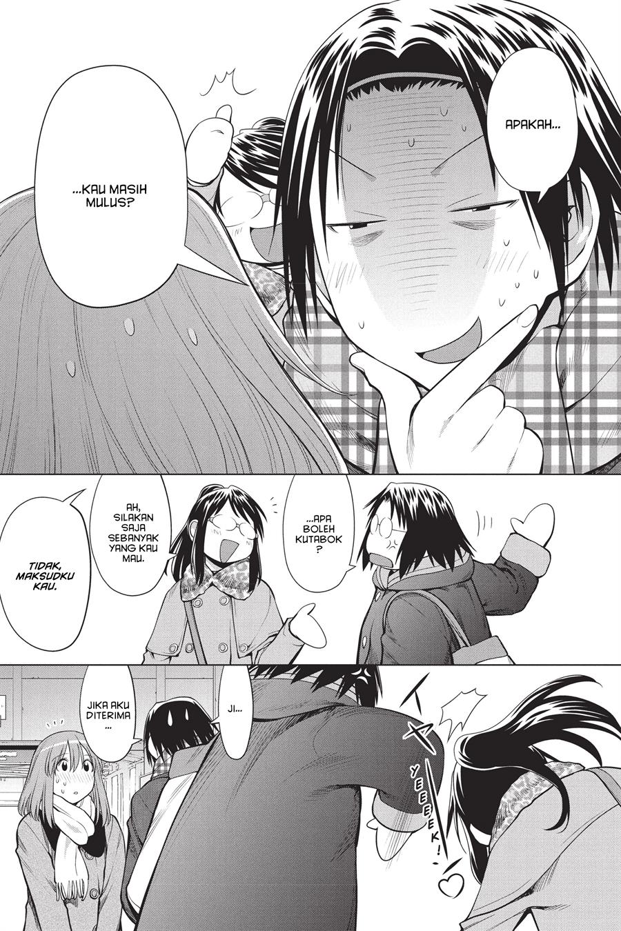 Genshiken – The Society for the Study of Modern Visual Culture Chapter 99 - halaman 3
