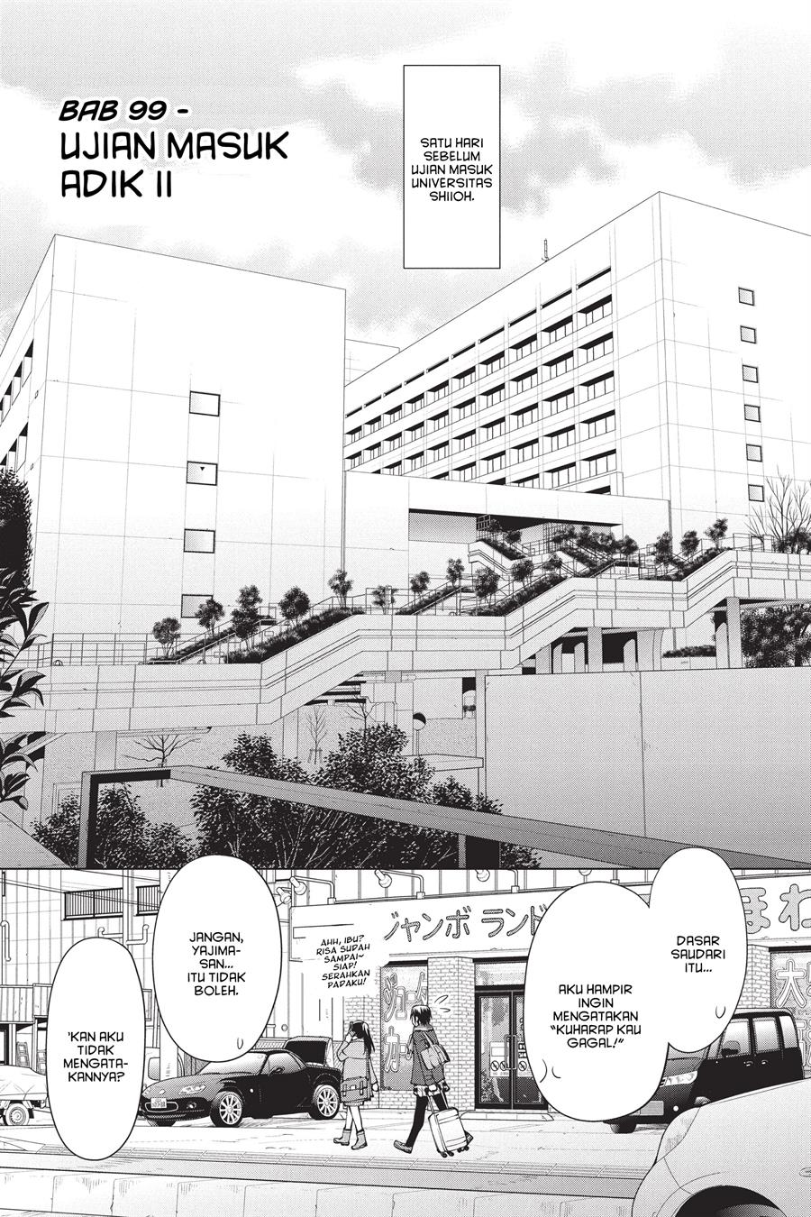 Genshiken – The Society for the Study of Modern Visual Culture Chapter 99 - halaman 5