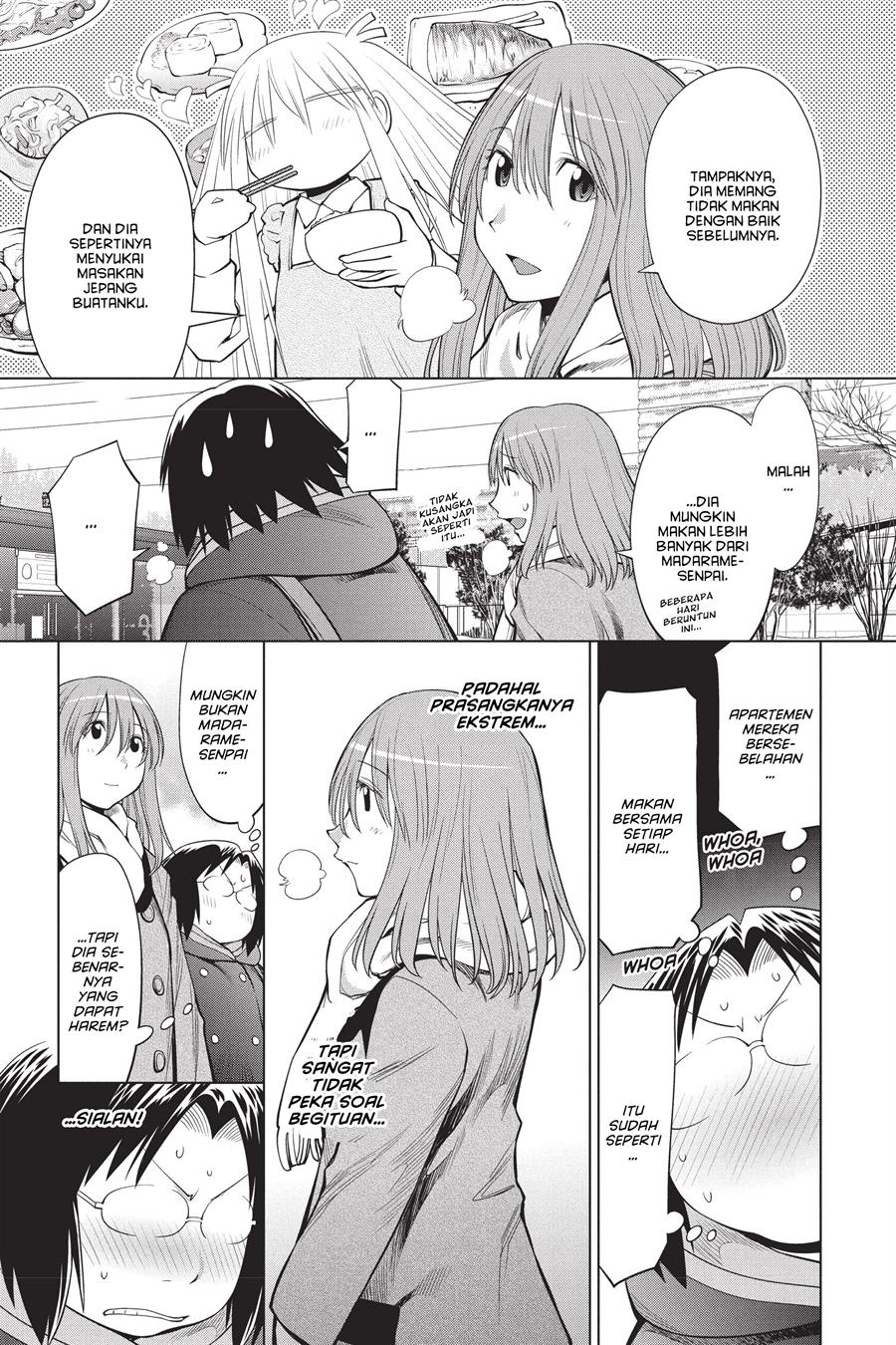 Genshiken – The Society for the Study of Modern Visual Culture Chapter 99 - halaman 7