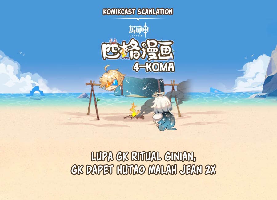 Genshin Impact 4-koma Chapter 3 - halaman 1