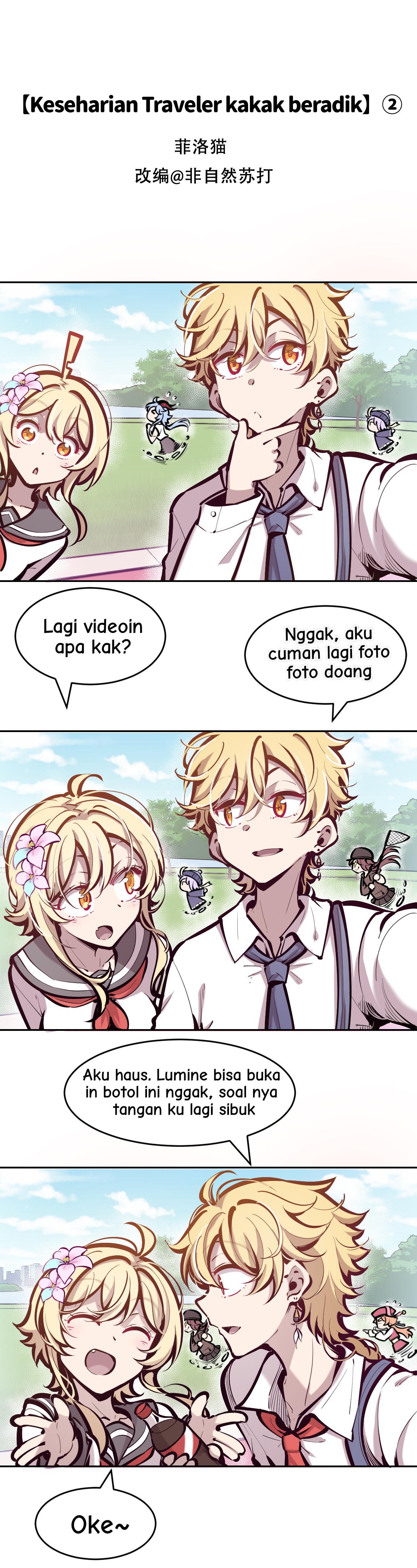 Genshin Impact - Aether & Lumine's Daily Sibling Life (Doujinshi) Chapter 2 - halaman 1