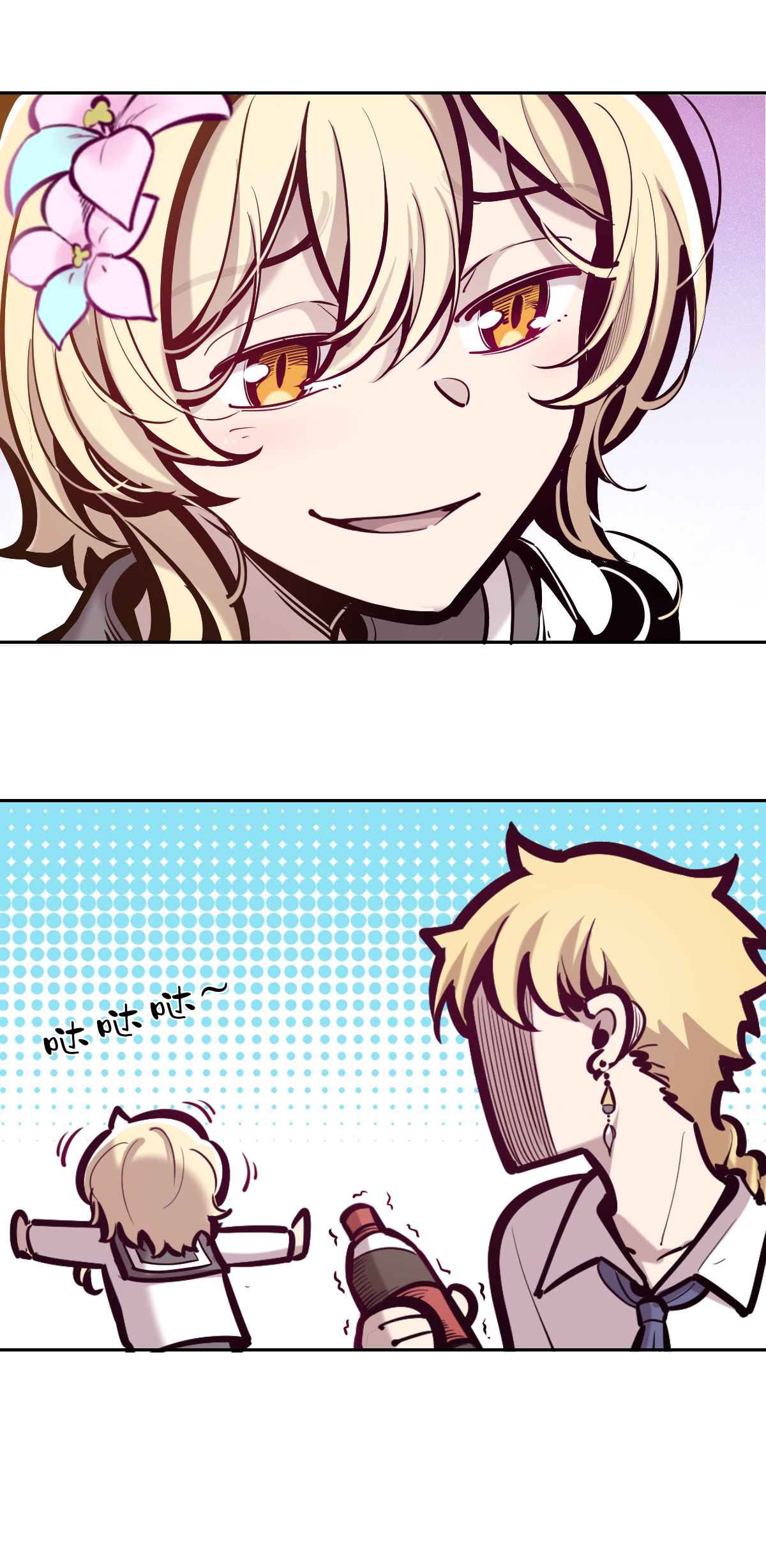 Genshin Impact - Aether & Lumine's Daily Sibling Life (Doujinshi) Chapter 2 - halaman 4