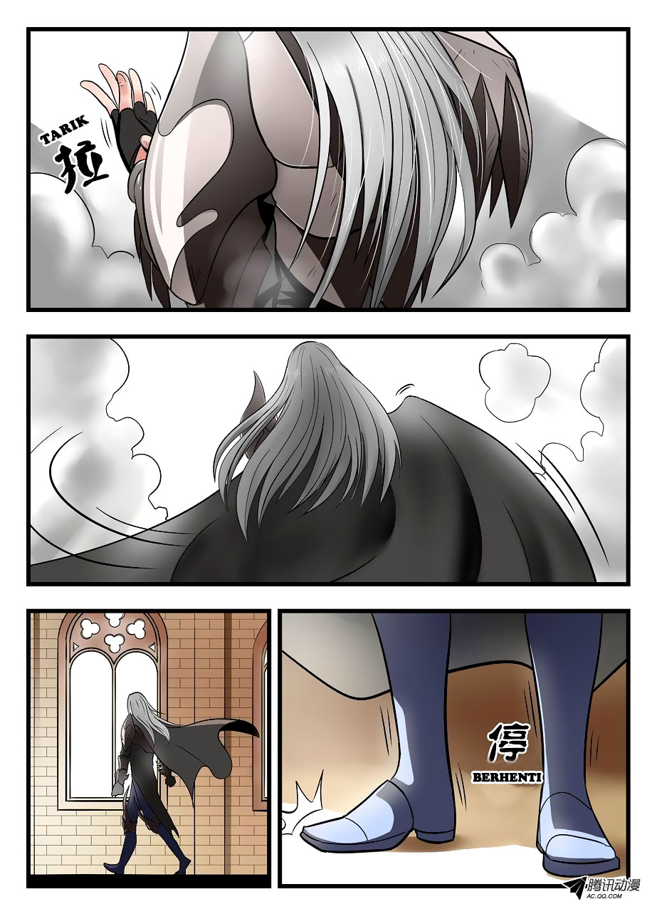 Gentleman Devil Chapter 1 - halaman 4