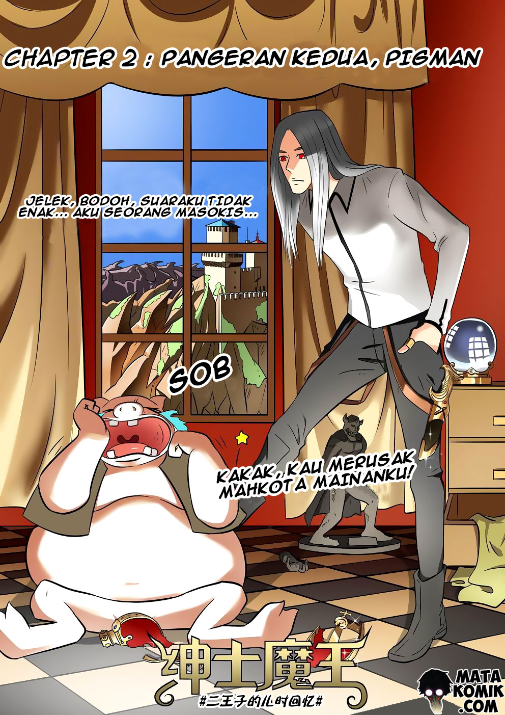 Gentleman Devil Chapter 2 - halaman 2