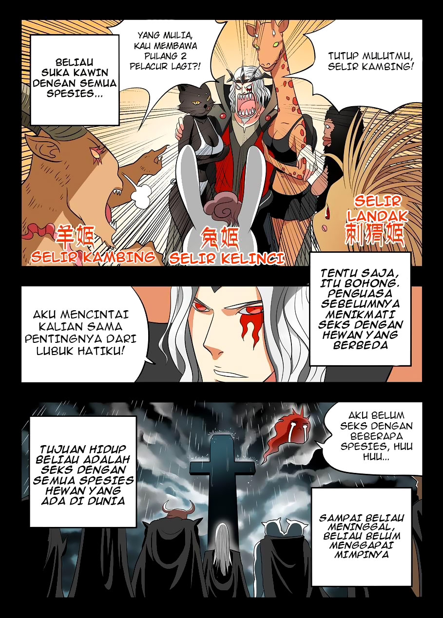 Gentleman Devil Chapter 2 - halaman 8