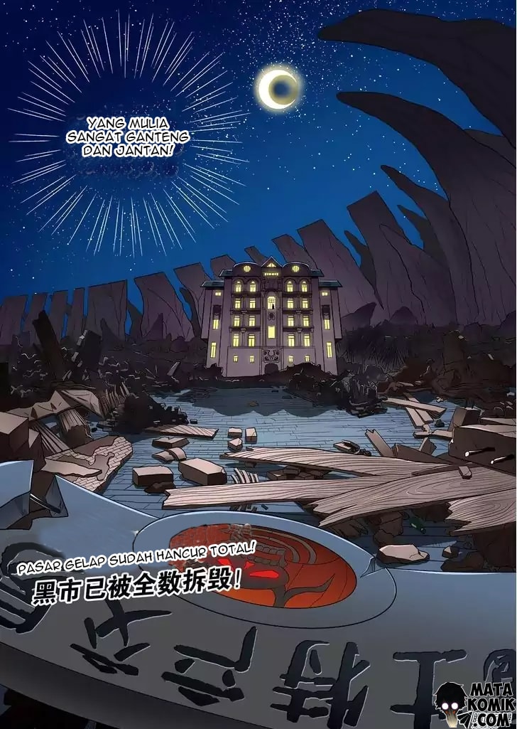 Gentleman Devil Chapter 4 - halaman 13
