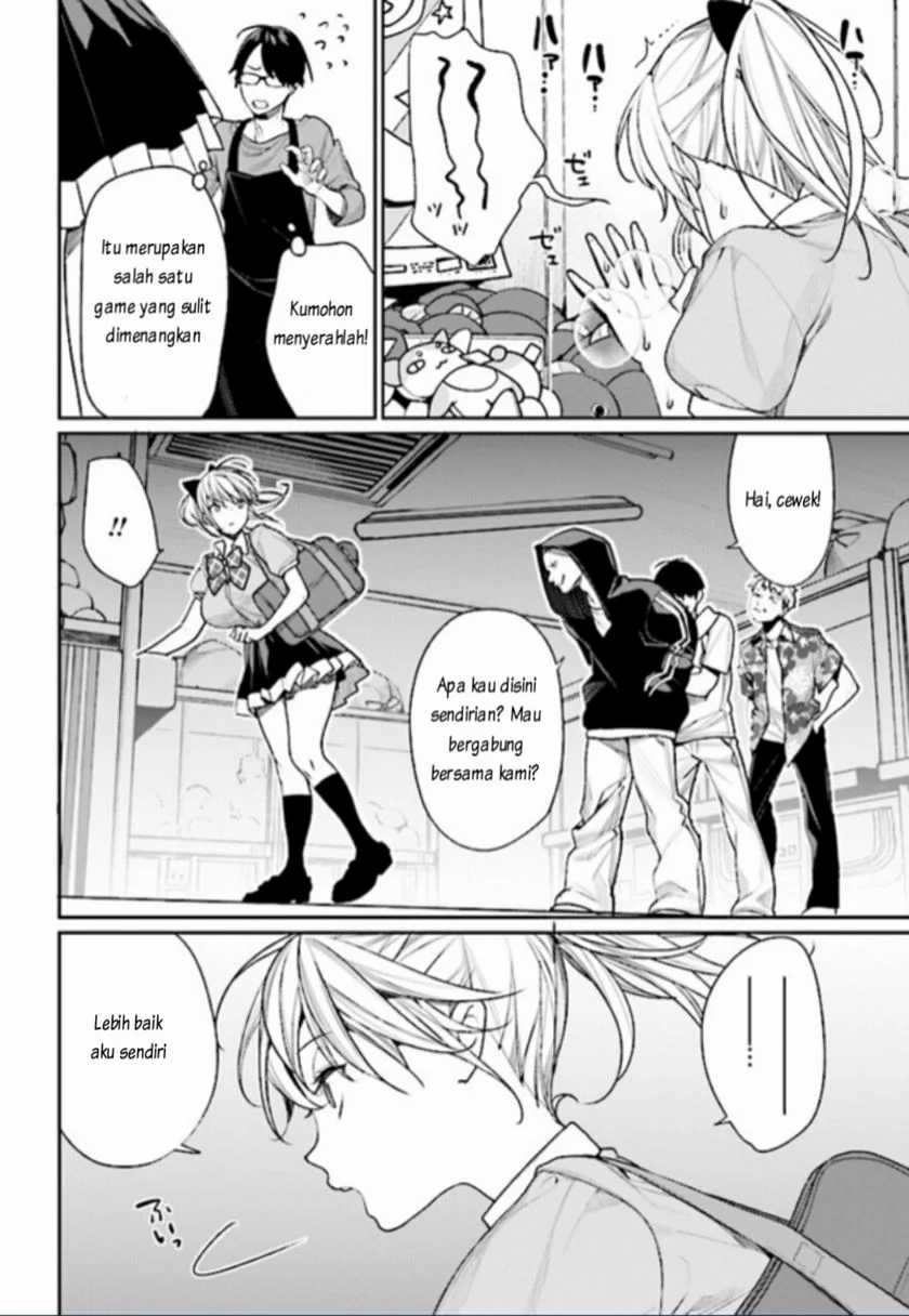Gesen no Kanojo Chapter 1 - halaman 11