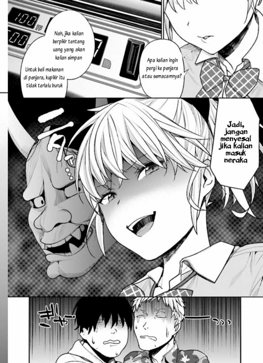 Gesen no Kanojo Chapter 1 - halaman 15