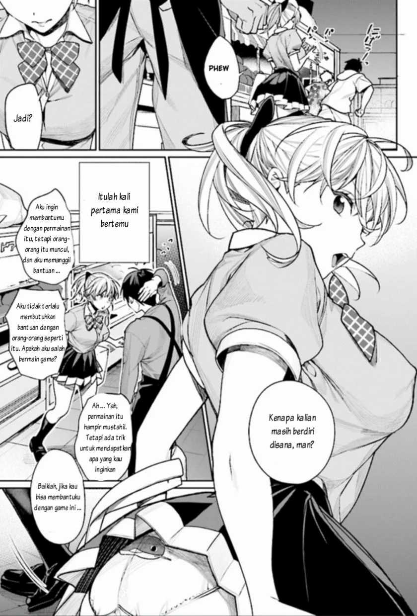 Gesen no Kanojo Chapter 1 - halaman 16