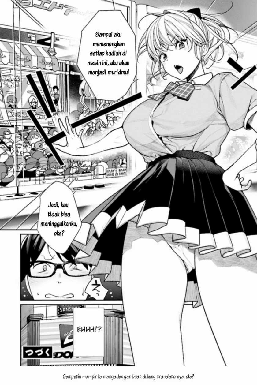 Gesen no Kanojo Chapter 1 - halaman 17