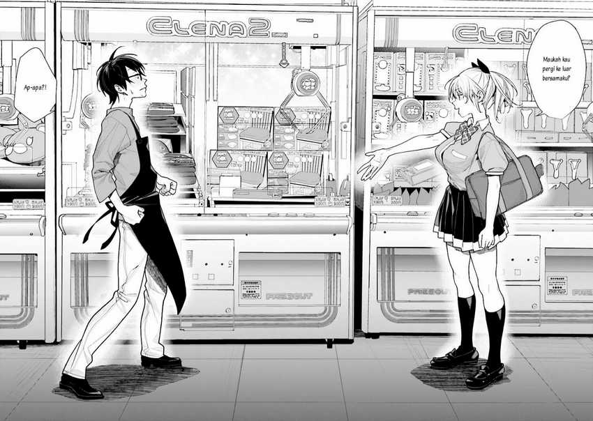 Gesen no Kanojo Chapter 2 - halaman 15