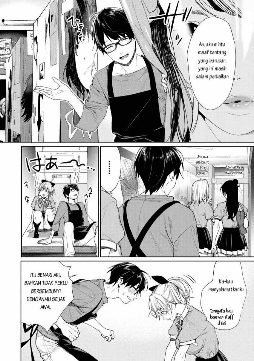 Gesen no Kanojo Chapter 3 - halaman 11