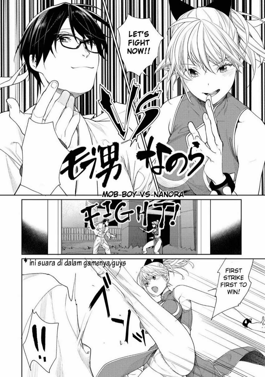 Gesen no Kanojo Chapter 3 - halaman 15