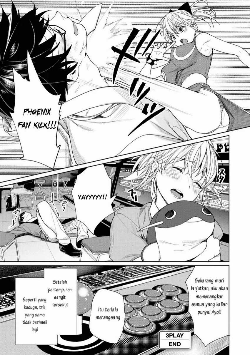 Gesen no Kanojo Chapter 3 - halaman 26