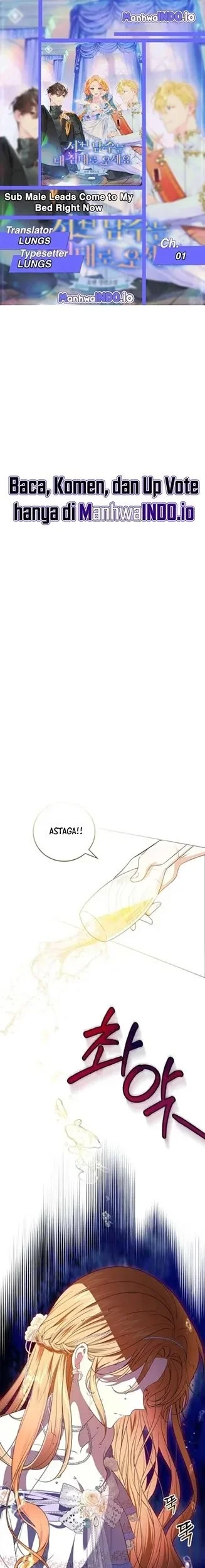 Get in My Bed, Supporting Male Leads! Chapter 1 - halaman 1