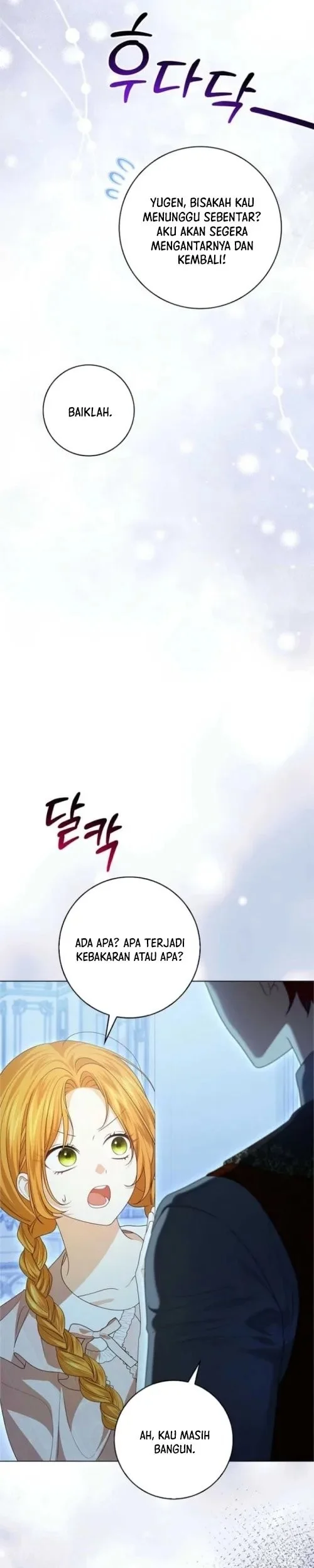 Get in My Bed, Supporting Male Leads! Chapter 11 - halaman 25