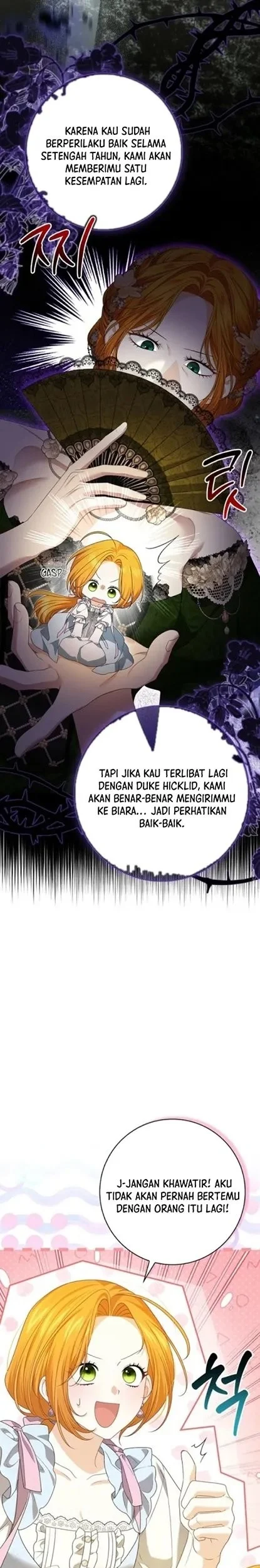 Get in My Bed, Supporting Male Leads! Chapter 12 - halaman 19