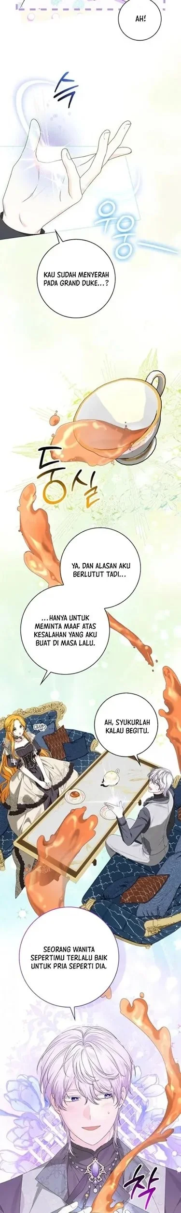 Get in My Bed, Supporting Male Leads! Chapter 13 - halaman 19