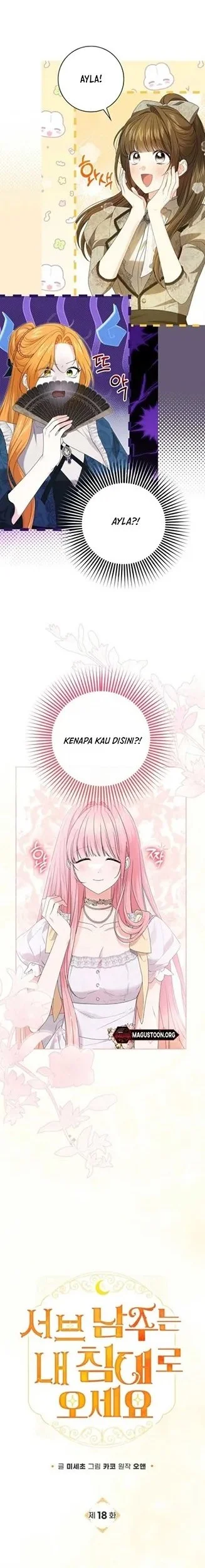 Get in My Bed, Supporting Male Leads! Chapter 18 - halaman 2