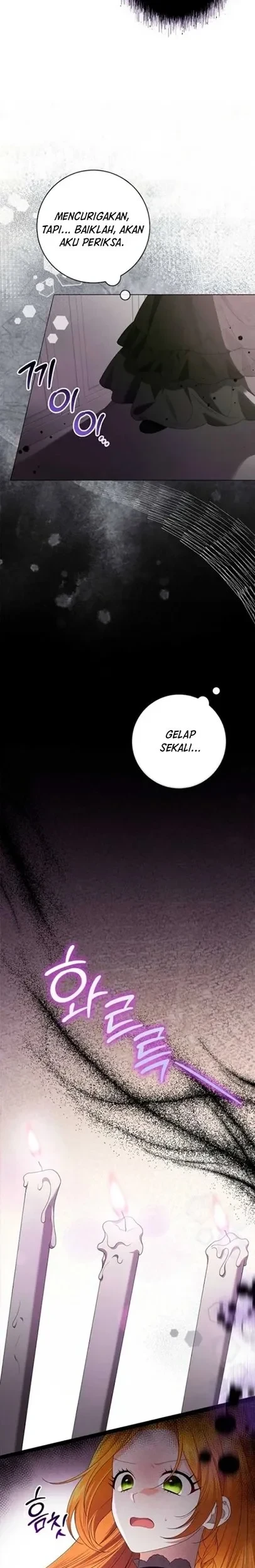 Get in My Bed, Supporting Male Leads! Chapter 19 - halaman 23