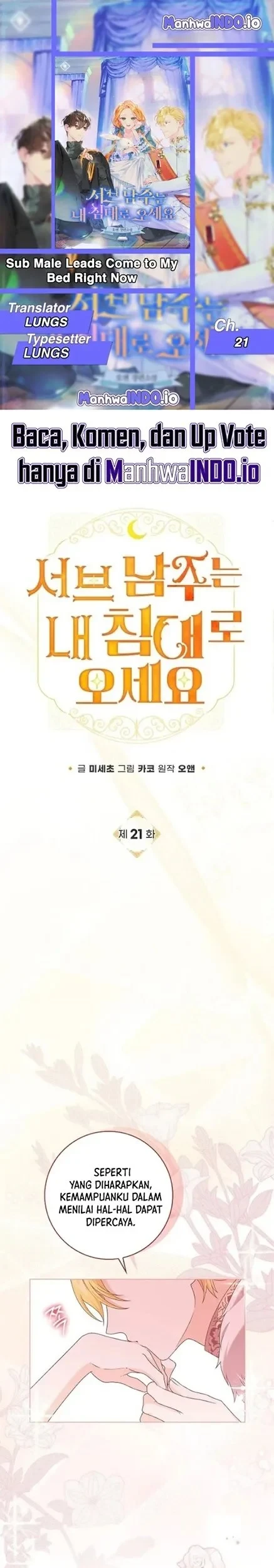 Get in My Bed, Supporting Male Leads! Chapter 21 - halaman 1