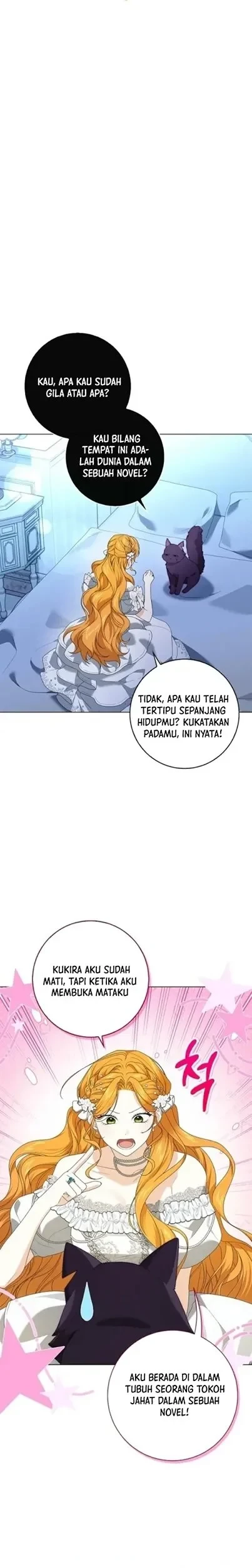 Get in My Bed, Supporting Male Leads! Chapter 23 - halaman 3