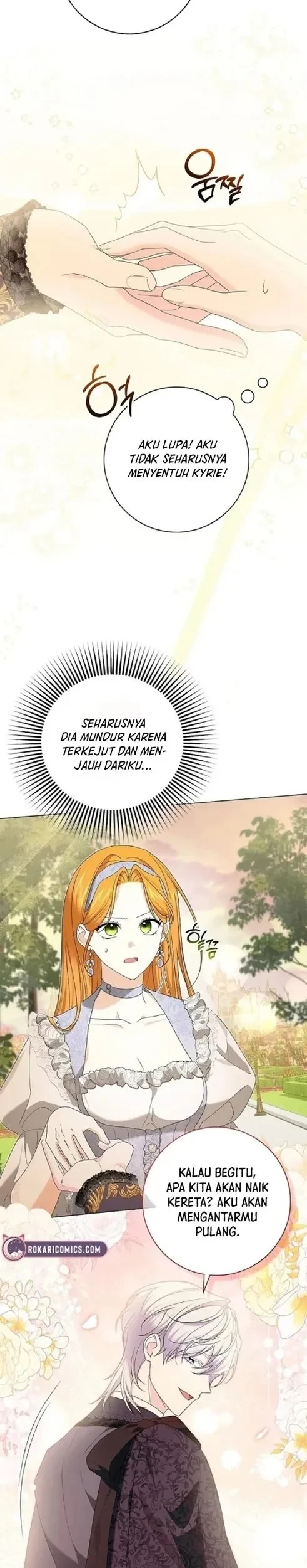 Get in My Bed, Supporting Male Leads! Chapter 25 - halaman 27