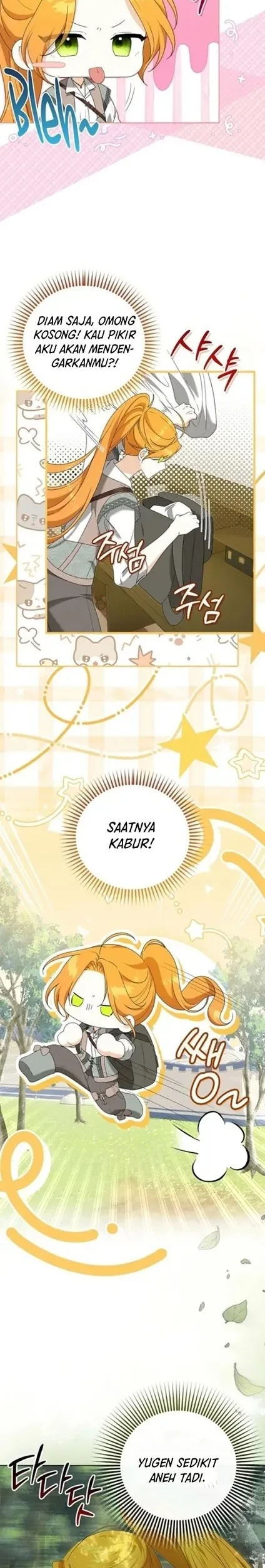 Get in My Bed, Supporting Male Leads! Chapter 27 - halaman 16