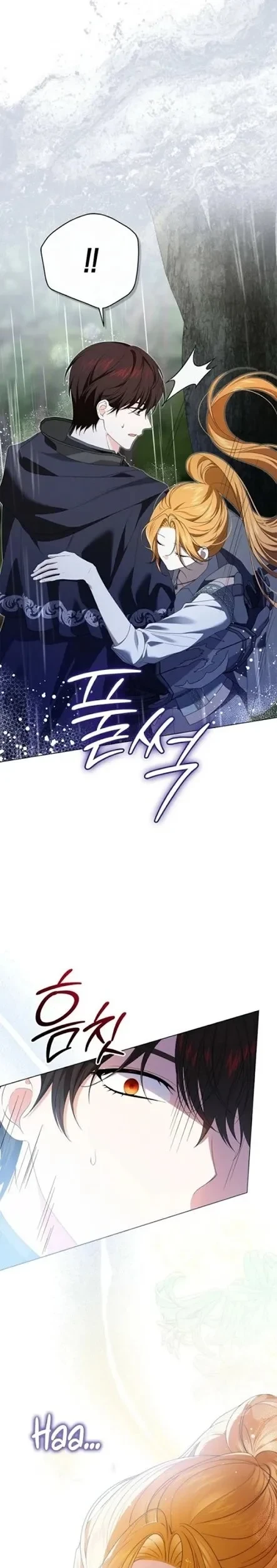 Get in My Bed, Supporting Male Leads! Chapter 27 - halaman 29