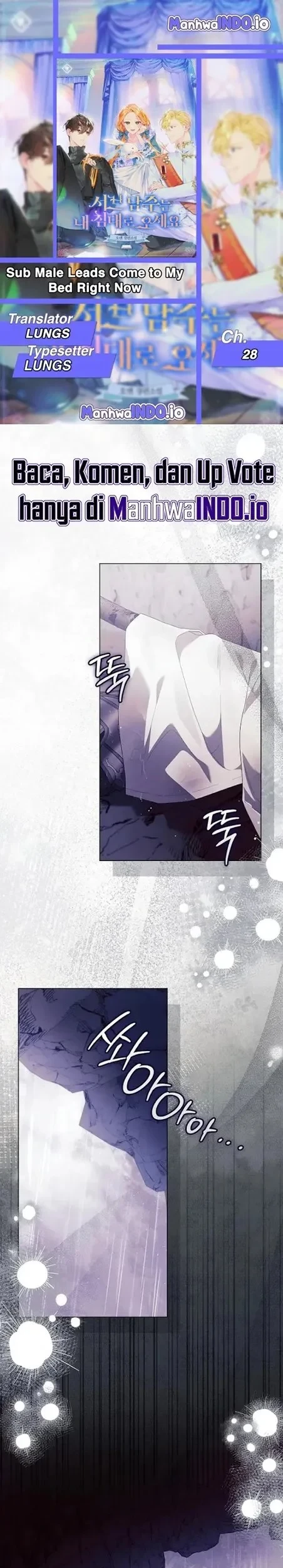 Get in My Bed, Supporting Male Leads! Chapter 28 - halaman 1
