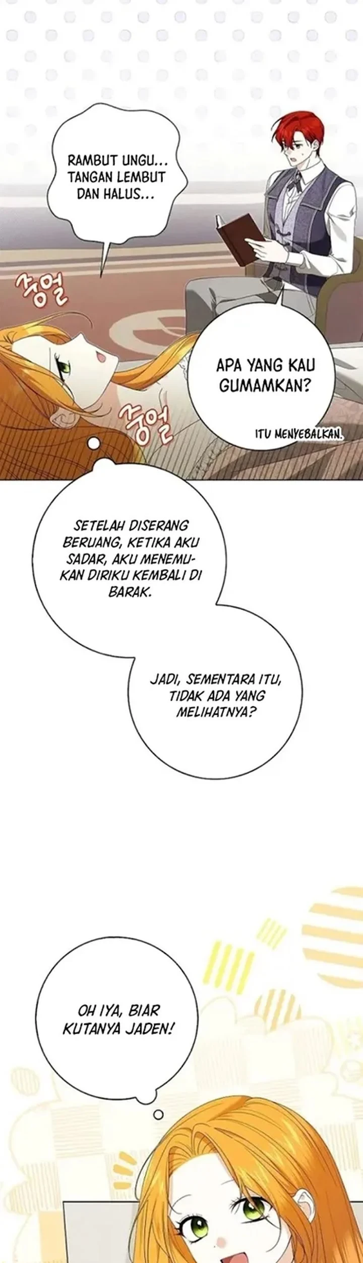 Get in My Bed, Supporting Male Leads! Chapter 30 - halaman 11