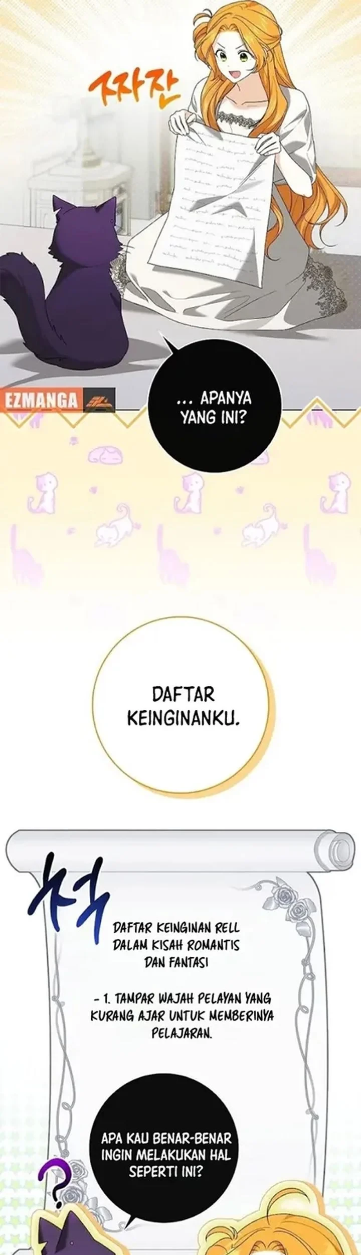 Get in My Bed, Supporting Male Leads! Chapter 31 - halaman 13