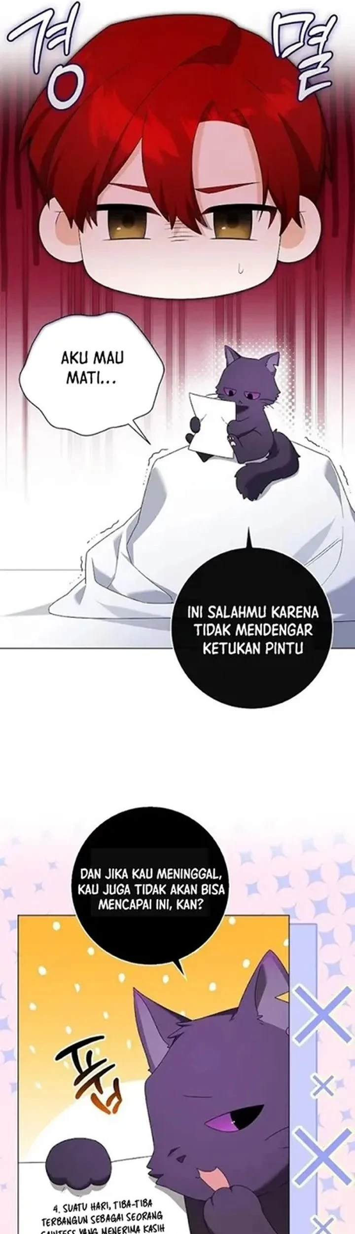 Get in My Bed, Supporting Male Leads! Chapter 31 - halaman 25